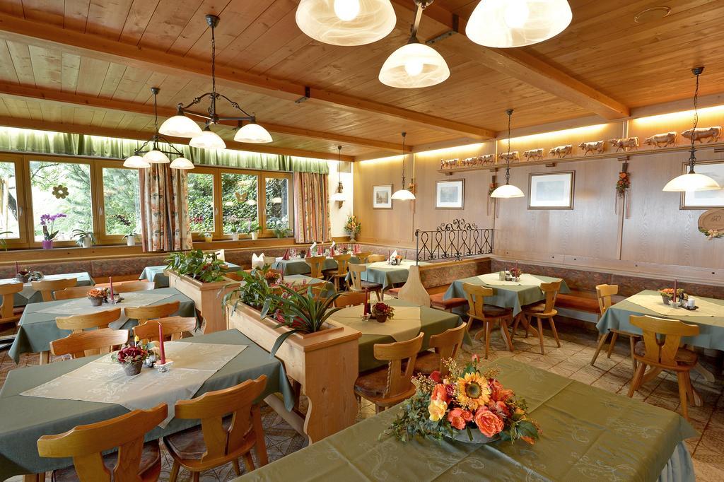 Gasthof Berghof 2*